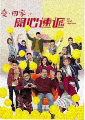 草莓视频·青春物语